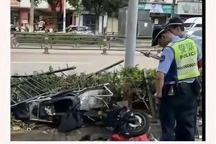 雷竞技即时竞猜平台截图2